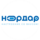 Нордар