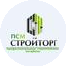 ПСМстройТорг