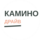Камино Драйв