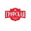 ТОРГОВО-ПРОИЗВОДСТВЕННОЕ УНИТАРНОЕ ПРЕДПРИЯТИЕ «ОВВИ ГО»