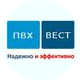 ПВХ Вест