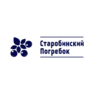Старобинский погребок