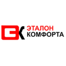 Компания Эталон