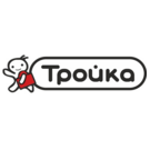 Тройка-2003