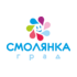 СМОЛЯНКАГРАД