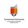 Бумажная компания