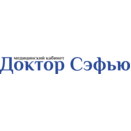Доктор Сэфью