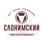 Слонимский мясокомбинат