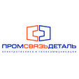 Промсвязьдеталь