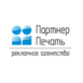Копирус