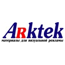 АРКТЕК