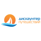 Дискаунтер путешествий