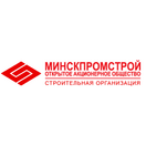 СУ №24 ОАО Минскпромстрой