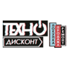 ТЕХНОДИСКОНТ, ЧП