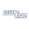 Сервис Плюс Софт