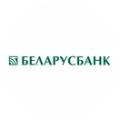 АСБ Беларусбанк