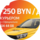 Золотая Династия