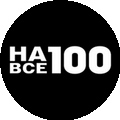 Творческая мастерская На все сто