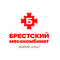 Брестский мясокомбинат