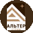 АЛЬТЕРстрим
