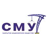 СМУ№7