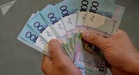 Разъяснения Минтруда: кому положена выплата на оздоровление при отпуске