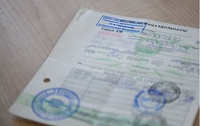 Что следует знать белорусам о процессе назначения больничных