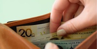 Средняя заработная плата в государственном управлении: обнародована сумма
