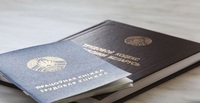 В Минтруда объяснили, что такое субсидируемые рабочие места и кто может на них претендовать