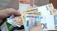 На сколько в Минске увеличилась средняя зарплата у бюджетников?